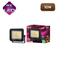 Alternative view of สปอร์ตไลท์ LED EVE DOB BETTER 10W