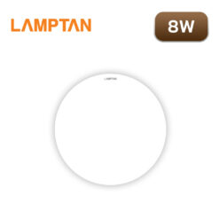 โคมไฟเพดาน LED 8W LAMPTAN STAR