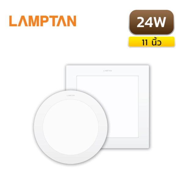 ดาวน์ไลท์ฝังฝ้า LED 24W LAMPTAN ULTRA SLIM Alu