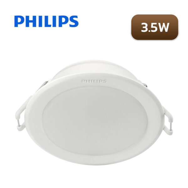 ดาวไลท์ LED 3.5W PHILIPS Meson