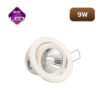 ดาวไลท์ LED 9W EVE ATOM