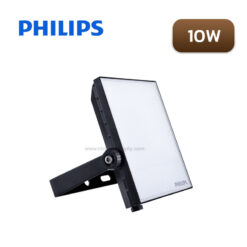 สปอร์ตไลท์ LED PHILIPS BVP131 10W