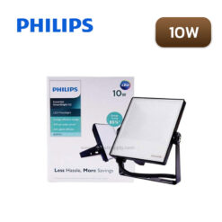 Alternative view of สปอร์ตไลท์ LED PHILIPS BVP131 10W