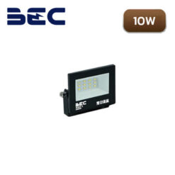 สปอร์ตไลท์ LED BEC ZONIC II 10W
