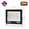 สปอร์ตไลท์ LED EVE BEST 30W-2