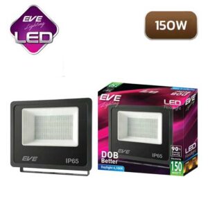 สปอร์ตไลท์-LED-EVE-DOB-BETTER-150W-2