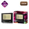 สปอร์ตไลท์-LED-EVE-DOB-BETTER-200W-1