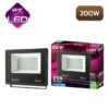 สปอร์ตไลท์-LED-EVE-DOB-BETTER-200W-2