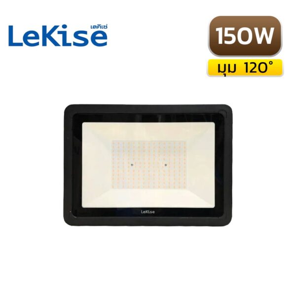 สปอร์ตไลท์ LED LEKISE STAR FLOOD 150W-1