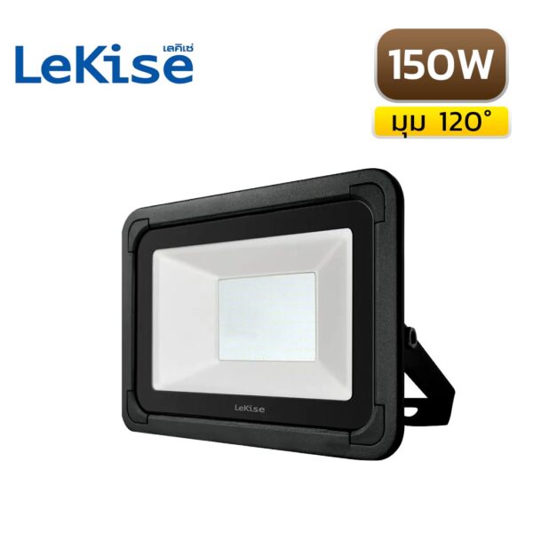 สปอร์ตไลท์ LED LEKISE STAR FLOOD 150W