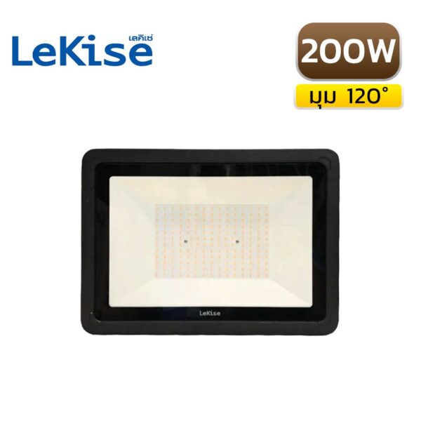 สปอร์ตไลท์ LED LEKISE STAR FLOOD 200W-1