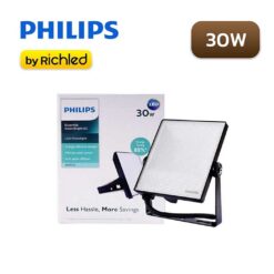 Alternative view of สปอร์ตไลท์ LED PHILIPS BVP133 30W