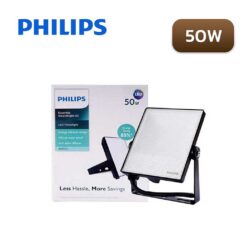 Alternative view of สปอร์ตไลท์ LED PHILIPS BVP135 50W