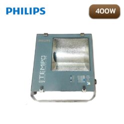 Alternative view of สปอร์ตไลท์ MH 400w Philips ConTempo RVP350