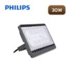 สปอร์ตไลท์LED-PHILIPS-BVP171-30W