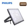 สปอร์ตไลท์LED-PHILIPS-BVP176-200W