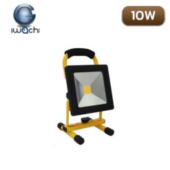 สปอร์ตไลท์พกพา 10W IWACHI TGD-005