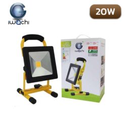 สปอร์ตไลท์พกพา 20W IWACHI TGD-005