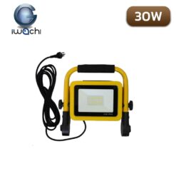 Alternative view of สปอร์ตไลท์พกพา 30W IWACHI SPL-HANDLE