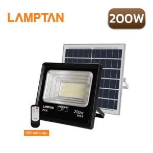 สปอร์ตไลท์โซล่าเซลล์ LED LAMPTAN PAX 200W