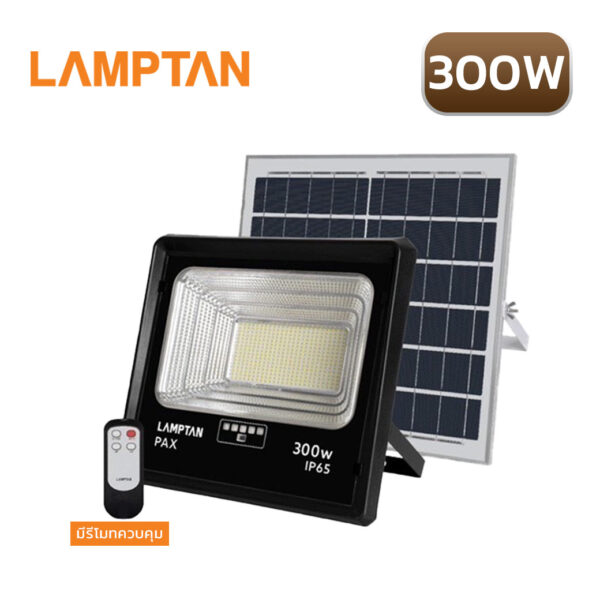 สปอร์ตไลท์โซล่าเซลล์ LED LAMPTAN PAX 300W