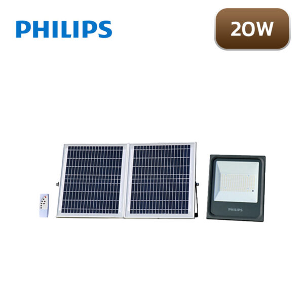 สปอร์ตไลท์โซล่าเซลล์ PHILIPS BVP080 20W