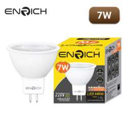 Alternative view of หลอดไฟ LED MR16 ENRICH LILY 7W