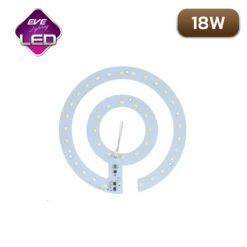 โคมเพดาน 18W EVE Ceiling Kit 3 in 1