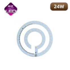โคมเพดาน 24W EVE Ceiling Kit 3 in 1