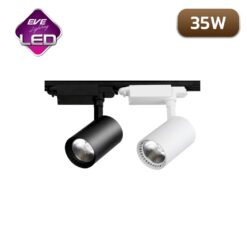 โคมไฟติดราง แทรคไลท์ LED 35W EVE ECO