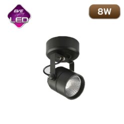 โคมไฟติดลอย แทรคไลท์ LED 8W EVE CIRCLE