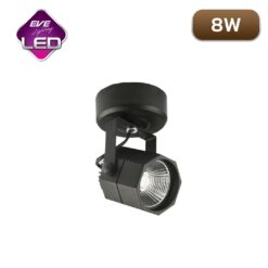 โคมไฟติดลอย แทรคไลท์ LED 8W EVE OCTAGON
