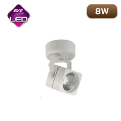 โคมไฟติดลอย แทรคไลท์ LED 8W EVE SQUARE