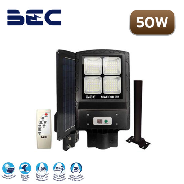 โคมไฟถนน BEC LED SOLAR รุ่น MADRID DAYLIGHT 50W