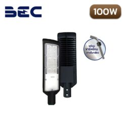 โคมไฟถนน LED 100W BEC HAVANA