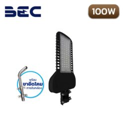โคมไฟถนน LED 100W BEC รุ่น VISTRA