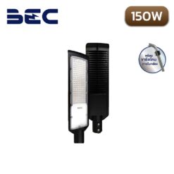 โคมไฟถนน LED 150W BEC HAVANA