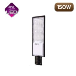 โคมไฟถนน LED 150W EVE Street Lighting WIDE