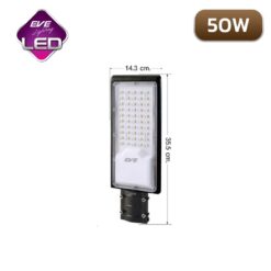 Alternative view of โคมไฟถนน LED EVE Street Lighting WIDE 50W