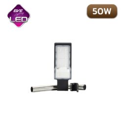 Alternative view of โคมไฟถนน LED 50w EVE Street Light Fly