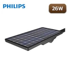 Alternative view of โคมไฟถนน LED โซล่าเซลล์ PHILIPS BRP 710 LED45 SUNSTAY 26W