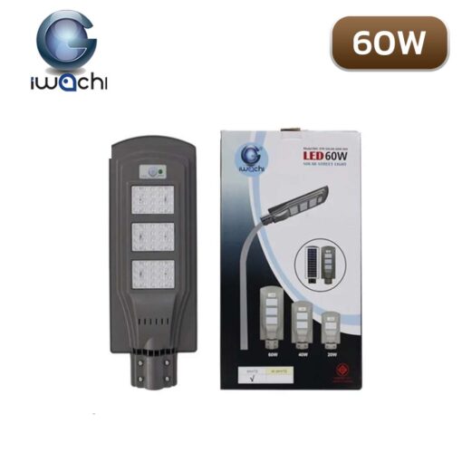โคมไฟถนนพลังงานแสงอาทิตย์-60W-IWACHI-(มีSensor)