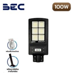 Alternative view of โคมไฟถนนโซล่าเซลล์ LED BEC BERLIN 100W