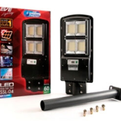 Alternative view of โคมไฟถนนโซล่าเซลล์ LED EVE SSL-04 90W