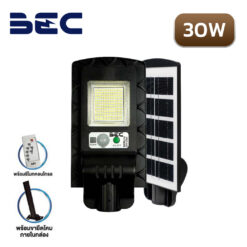 โคมไฟถนนโซล่าเซลล์ LED BEC BERLIN 30W-1