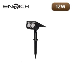 โคมไฟสนามโซล่าเซลล์ LED 12W ENRICH SPY