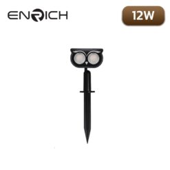 Alternative view of โคมไฟสนามโซล่าเซลล์ LED 12W ENRICH SPY
