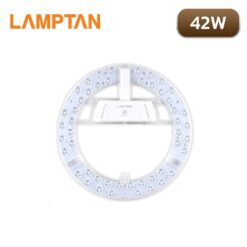 โคมไฟเพดาน ชุดกึ่งดวงโคม LED 42W LAMPTAN LENS MODULE