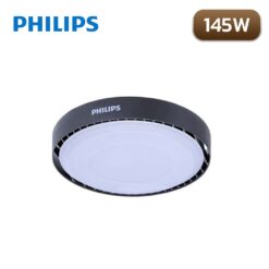 โคมไฮเบย์ LED 145W PHILIPS BY239P SmartBright