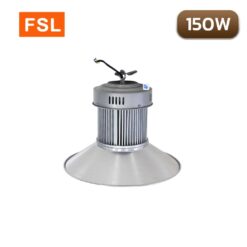 Alternative view of โคมไฮเบย์ LED 150w FSL HIB